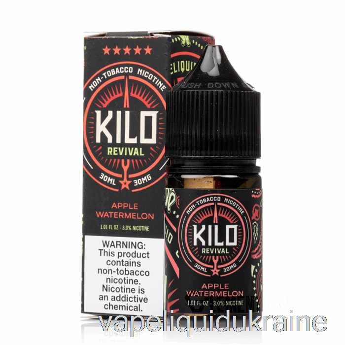 Vape Liquid Ukraine Apple Watermelon - KILO Revival Salts - 30mL 50mg